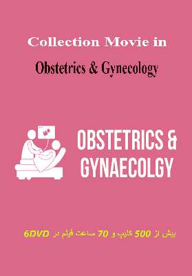  Collection Movie in Obstetrics & Gynecology 6DVD