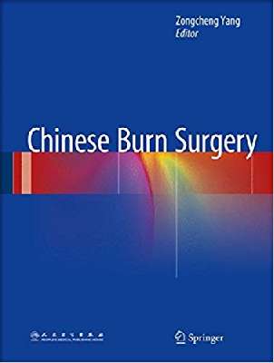 Chinese Burn Surgery