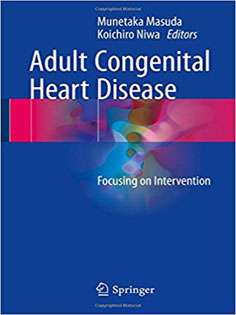 Adult Congenital Heart Disease: Focusing on Intervention