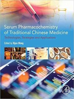 Serum Pharmacochemistry of Traditional Chinese Medicine