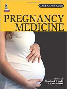 Pregnancy Medicine