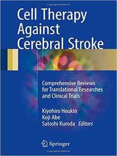 Cell Therapy Against Cerebral Stroke