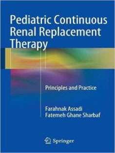 Pediatric Continuous Renal Replacement Therapy