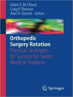 Orthopedic Surgery Rotation