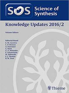 Science of Synthesis Knowledge Updates: 2016/2