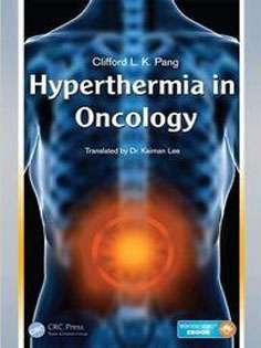 Hyperthermia in Oncology