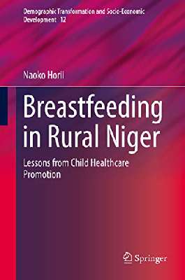 Breastfeeding in Rural Niger